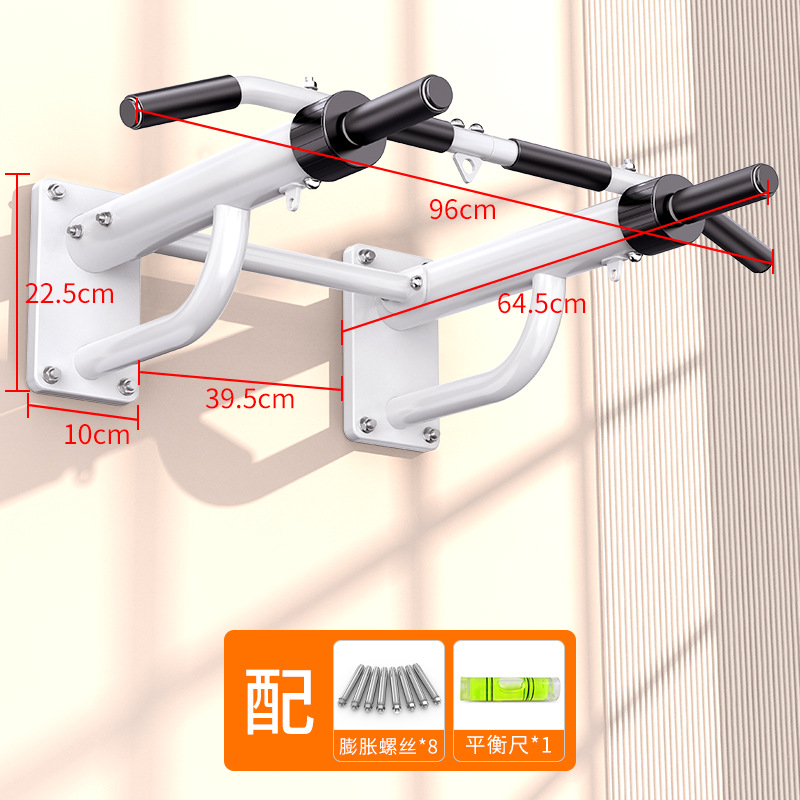 Home Gym Multifunctional - عارضة جدارية أفقية متعددة الوظائف للتدريب