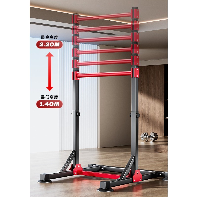 عارضة سحب متعددة الوظائف للاست - مراجعة Home Gym Multifunctional وسعره