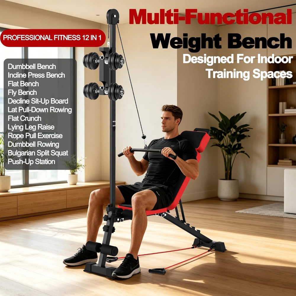 مقعد تمارين متعدد الوظائف مع ن - مراجعة Home Gym Multifunctional وسعره