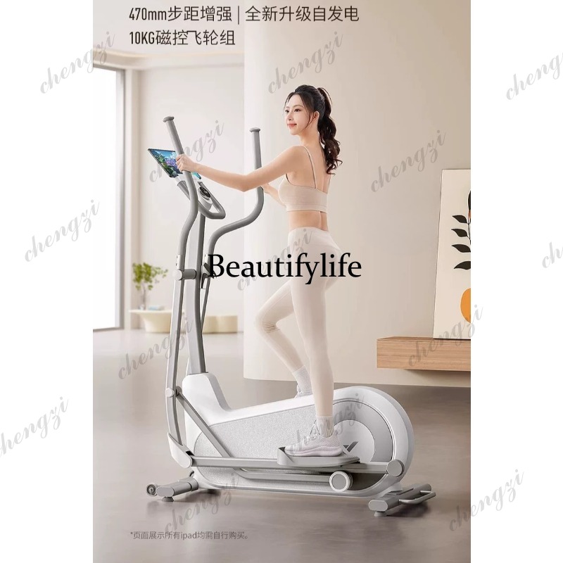 جهاز المشي البيضاوي A85 للمنزل - مراجعة Home Gym Machine وسعره