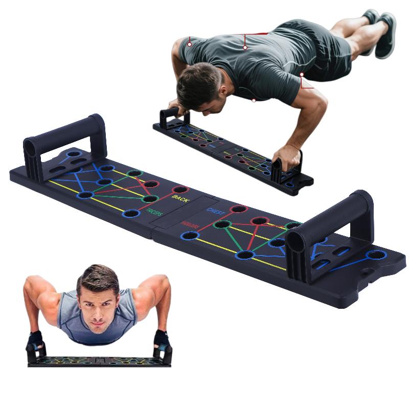 لوح تمارين الضغط متعدد الوظائف - مراجعة Home Gym Packages وسعره