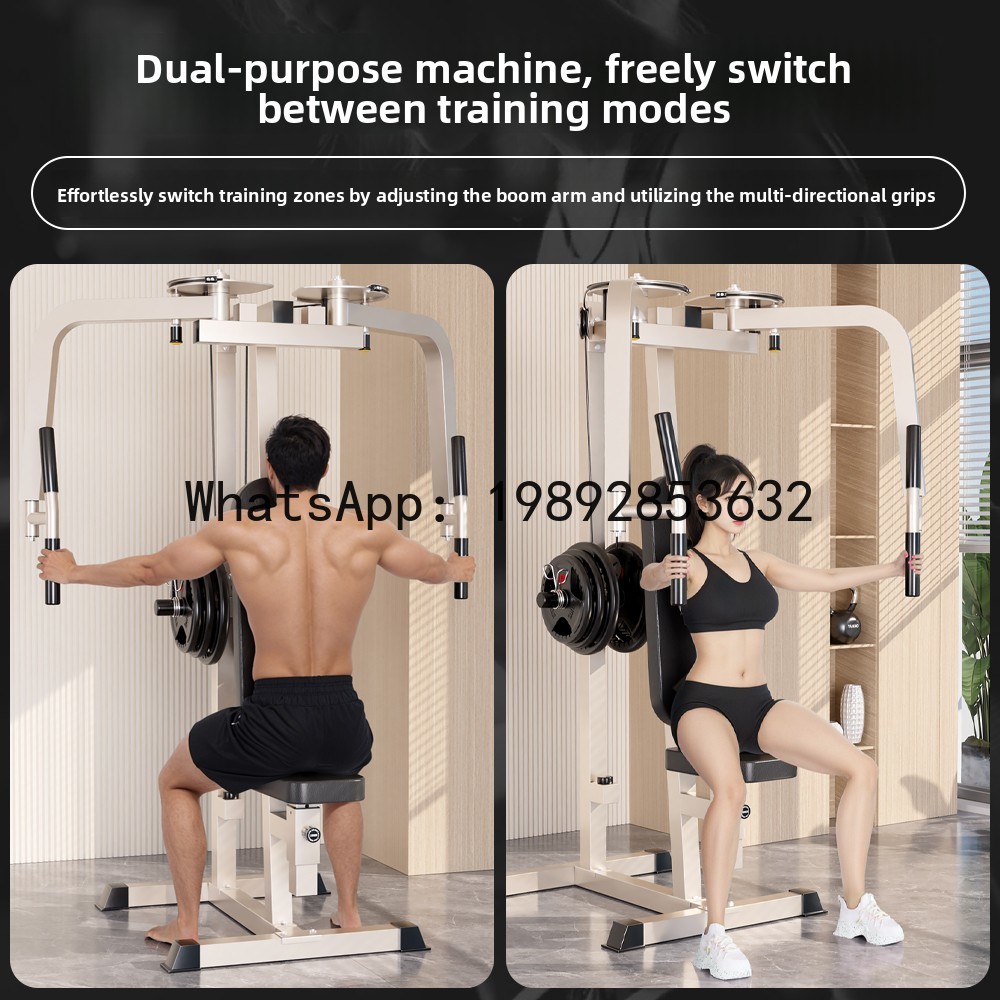 جهاز تدريب الصدر ذو الذراع الم - مراجعة Home Gym Xl وسعره