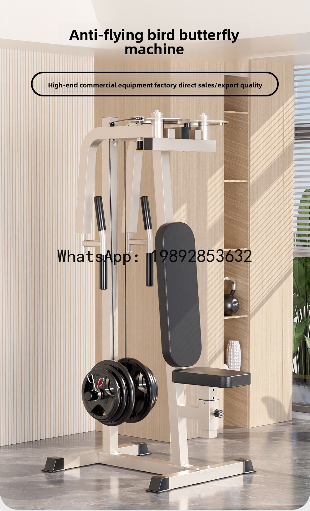جهاز تدريب الصدر ذو الذراع الم - مراجعة Home Gym Xl وسعره