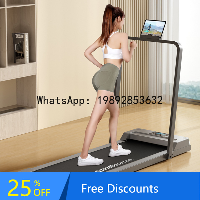جهاز مشي كهربائي منزلي صغير قا - مراجعة Home Gym Xl وسعره